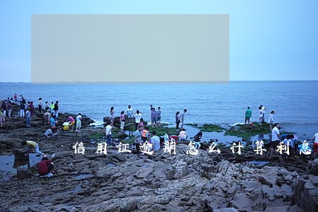 信用证逾期怎么计算利息 信用证逾期怎么计算利息