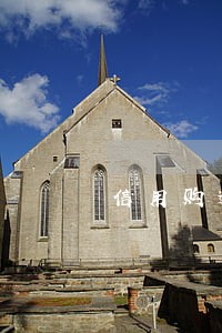 信用购逾期会影响征信吗 信用购逾期会影响征信吗