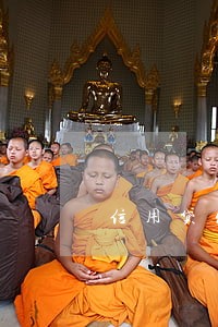 信用贷发信息说严重逾期 信用贷发信息说严重逾期