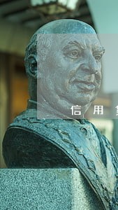 信用贷款疫情逾期 信用贷款疫情逾期