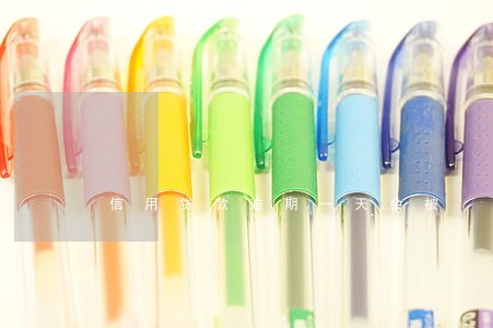 信用贷款逾期一天会被 信用贷款逾期一天会被