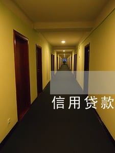信用贷款逾期会立案吗 信用贷款逾期会立案吗