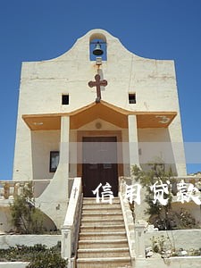 信用贷款逾期可以处置房产吗