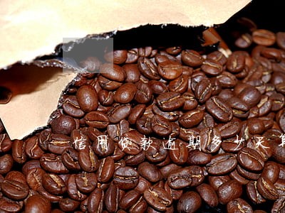 信用贷款逾期多少天算不良 信用贷款逾期多少天算不良