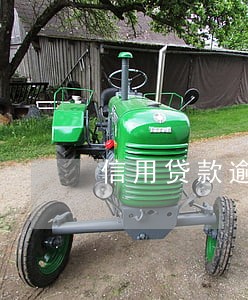 信用贷款逾期诉讼程序 信用贷款逾期诉讼程序