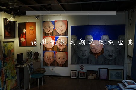 信用贷款逾期还款能坐高铁吗 信用贷款逾期还款能坐高铁吗