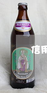 信用贷逾期几天会罚息 信用贷逾期几天会罚息