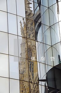 信用贷逾期发消息准备申诉 信用贷逾期发消息准备申诉