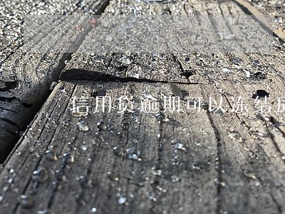 信用贷逾期可以冻结房产 信用贷逾期可以冻结房产