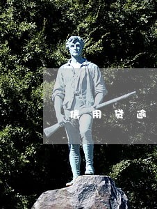 信用贷逾期多久上门 信用贷逾期多久上门
