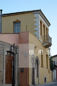 信用贷逾期宽限期 信用贷逾期宽限期