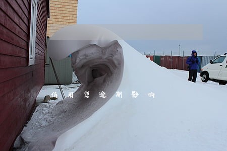 信用贷逾期影响 信用贷逾期影响