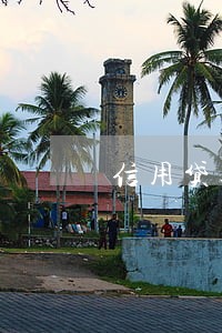 信用贷逾期怎么样处理 信用贷逾期怎么样处理