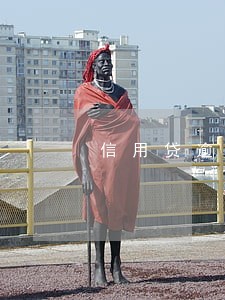 信用贷逾期有什么影响 信用贷逾期有什么影响
