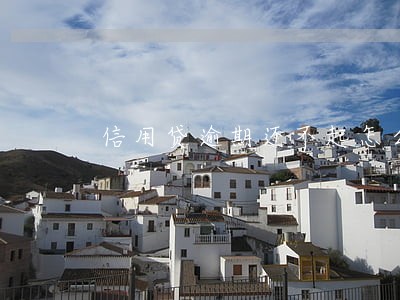 信用贷逾期还不起怎么办