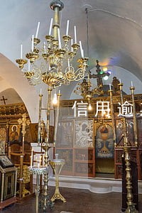 信用逾期1次 信用逾期1次