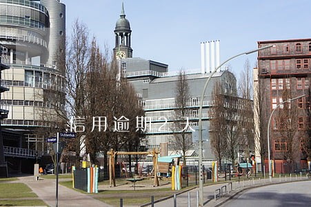 信用逾期2天