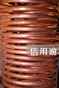信用逾期5天利息 信用逾期5天利息
