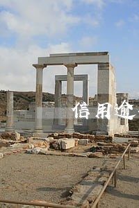 信用逾期5天有什么后果