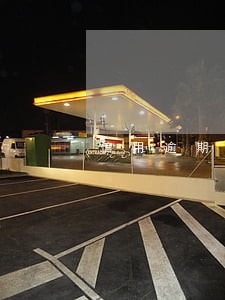 信用逾期5年后会取消吗 信用逾期5年后会取消吗