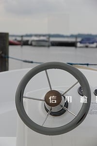 信用逾期5次办贷款好办吗 信用逾期5次办贷款好办吗