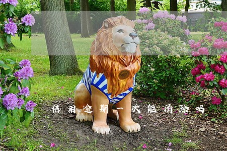 信用逾期一次能清除吗 信用逾期一次能清除吗