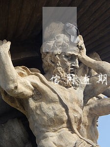 信用逾期一次还不清 信用逾期一次还不清