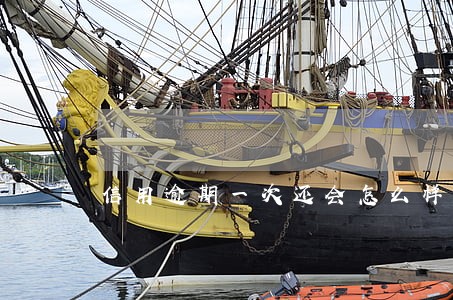 信用逾期一次还会怎么样