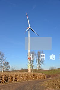 信用逾期一次还能贷款吗 信用逾期一次还能贷款吗