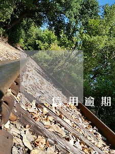 信用逾期买房不能贷款 信用逾期买房不能贷款