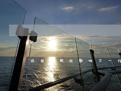 信用逾期会影响下一代参军么 信用逾期会影响下一代参军么