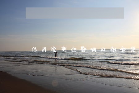 信用逾期会影响公积金贷款吗 信用逾期会影响公积金贷款吗