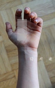 信用逾期信息怎么查 信用逾期信息怎么查