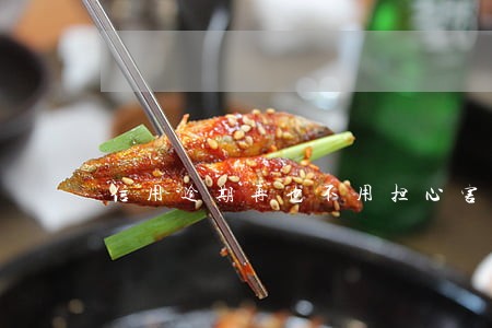 信用逾期再也不用担心害怕了 信用逾期再也不用担心害怕了