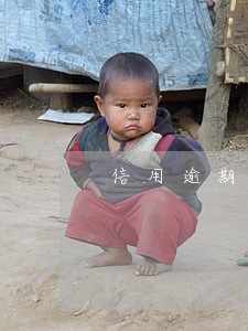 信用逾期几年后清零 信用逾期几年后清零