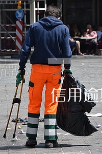信用逾期多久上记录 信用逾期多久上记录