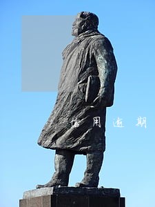 信用逾期多久会影响办信用卡 信用逾期多久会影响办信用卡