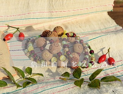 信用逾期多久会消失