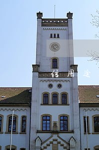 信用逾期如何在菲律宾长期工作 信用逾期如何在菲律宾长期工作