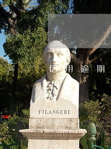 信用逾期封卡了怎么办 信用逾期封卡了怎么办