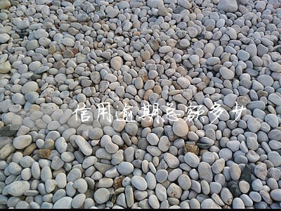 信用逾期总额多少 信用逾期总额多少