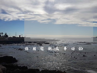 信用逾期民事诉讼 信用逾期民事诉讼