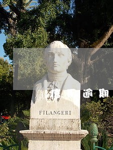 信用逾期注销了怎么破 信用逾期注销了怎么破