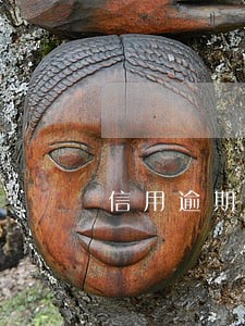 信用逾期的人都是什么心理