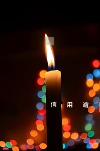 信用逾期网贷哪些可以贷款 信用逾期网贷哪些可以贷款