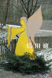 信用逾期能做高铁吗