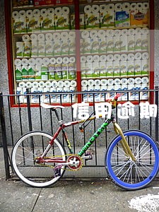 信用逾期能干外卖吗 信用逾期能干外卖吗