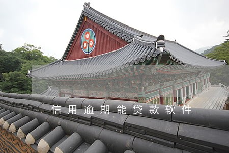 信用逾期能贷款软件 信用逾期能贷款软件