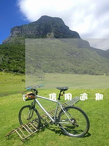 信用逾期自诉 信用逾期自诉