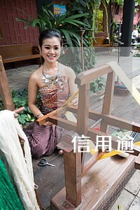 信用逾期让去分行协商